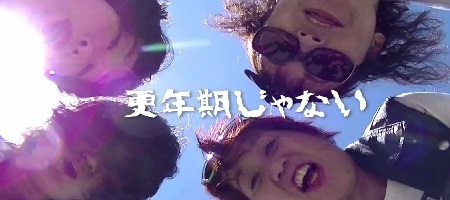 キャッキャッキャ